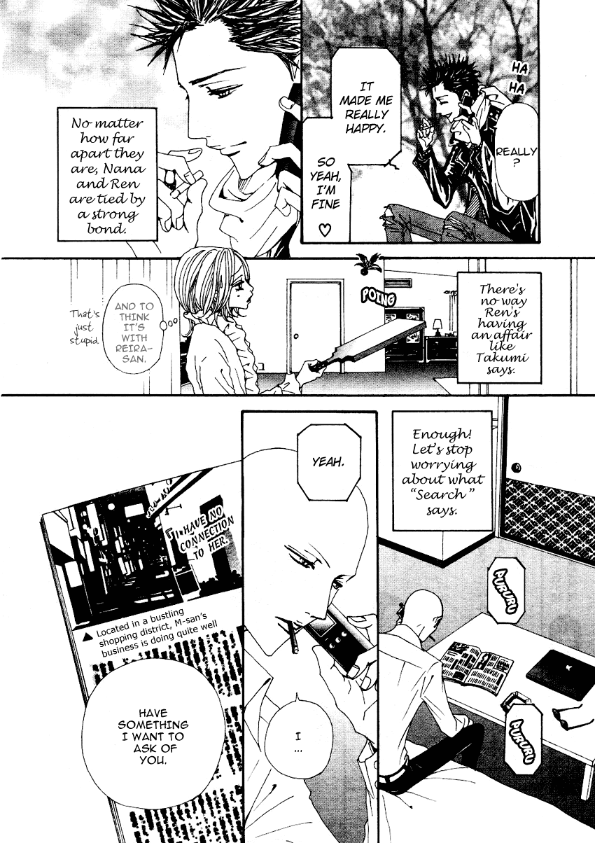 Read Nana EN Manga Online