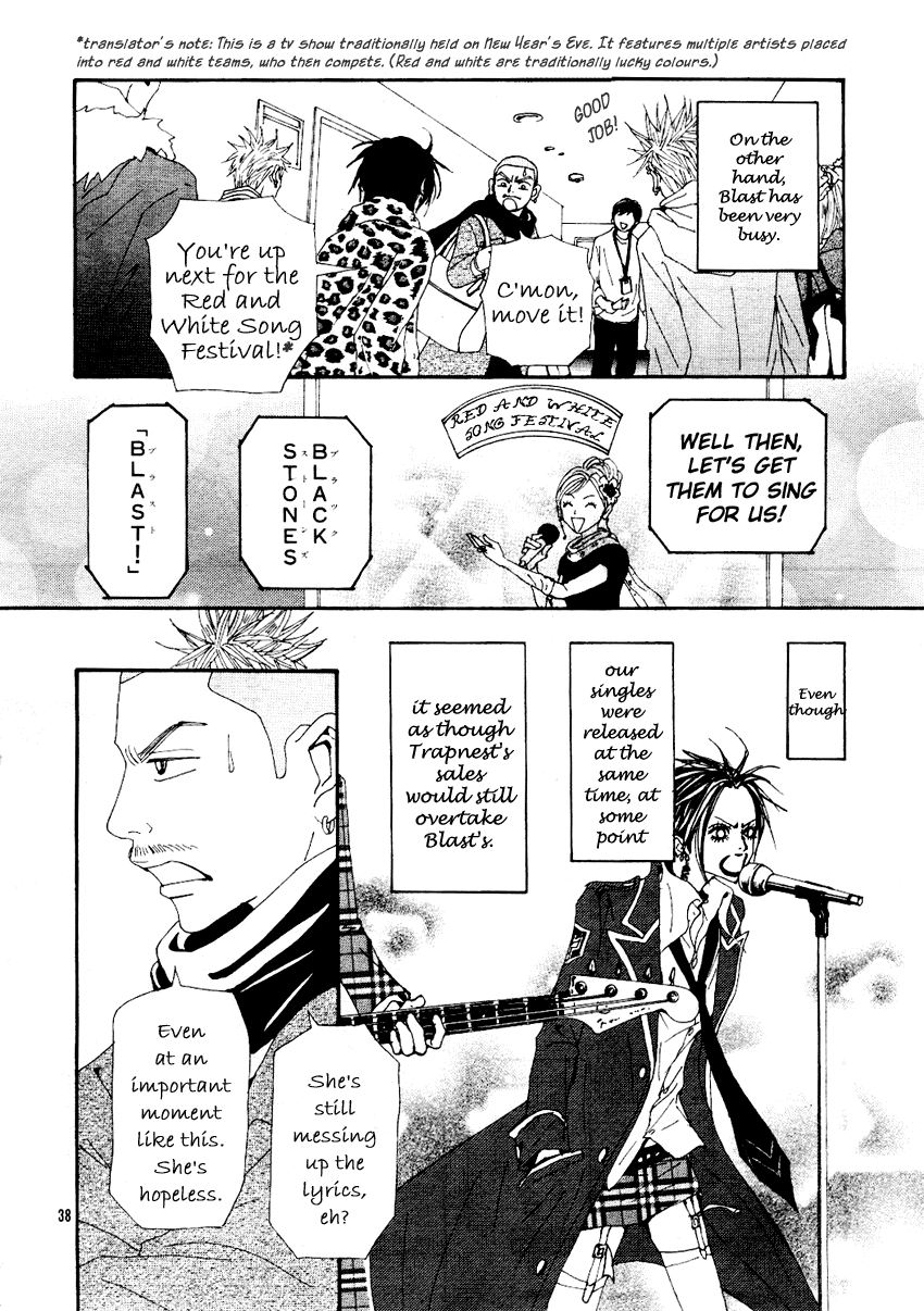 Read Nana EN Manga Online