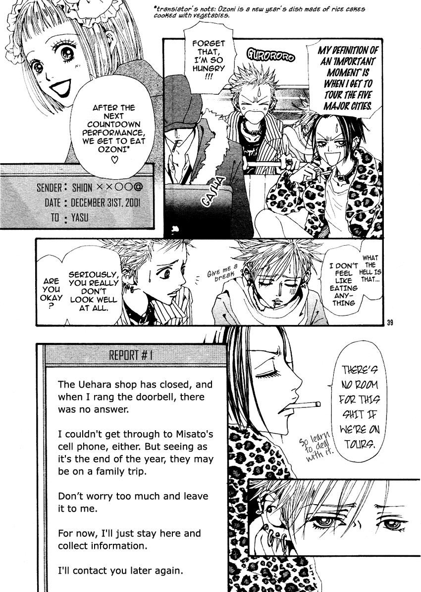Read Nana EN Manga Online