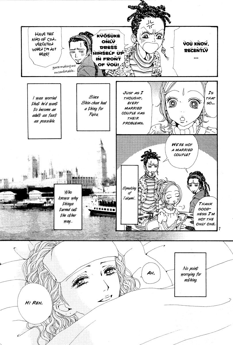 Read Nana EN Manga Online