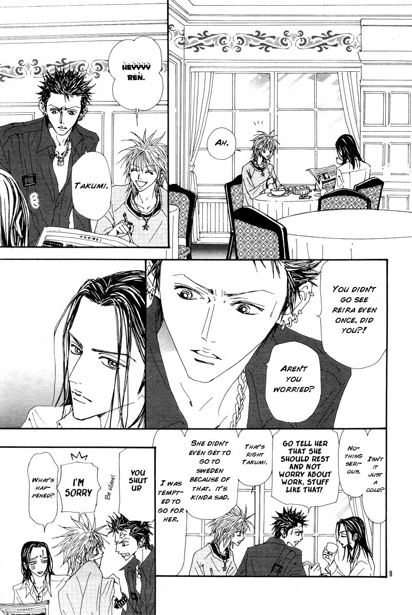 Read Nana EN Manga Online