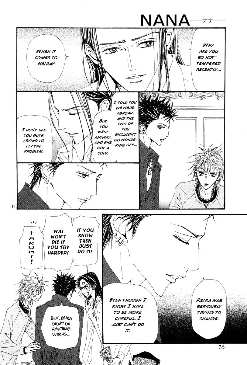 Read Nana EN Manga Online
