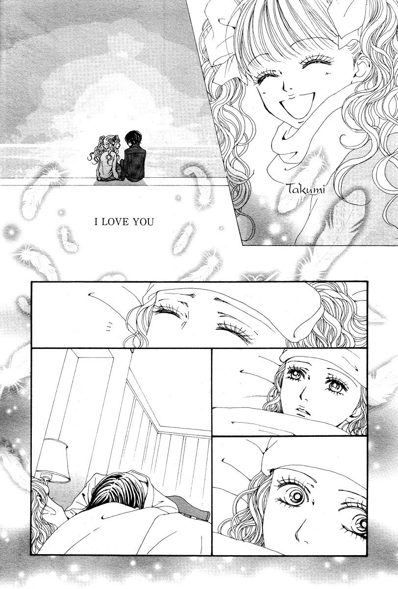 Read Nana EN Manga Online