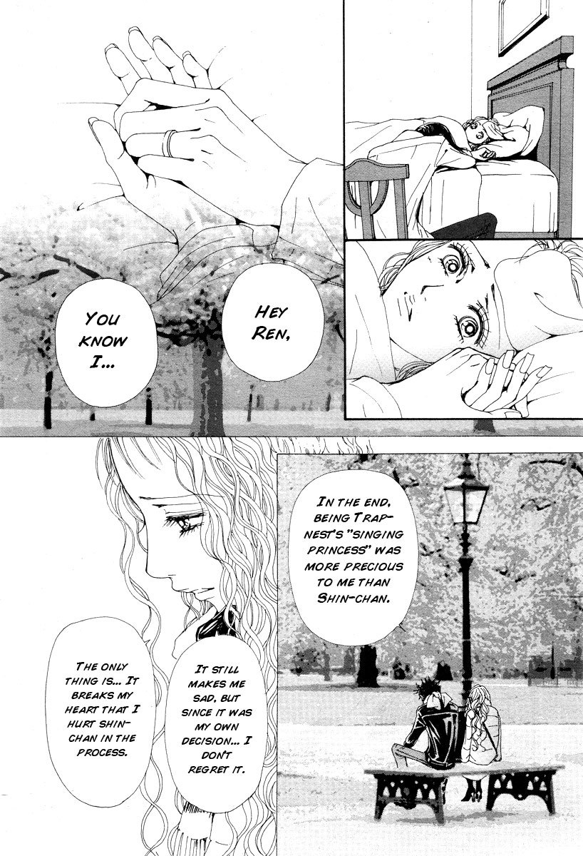 Read Nana EN Manga Online