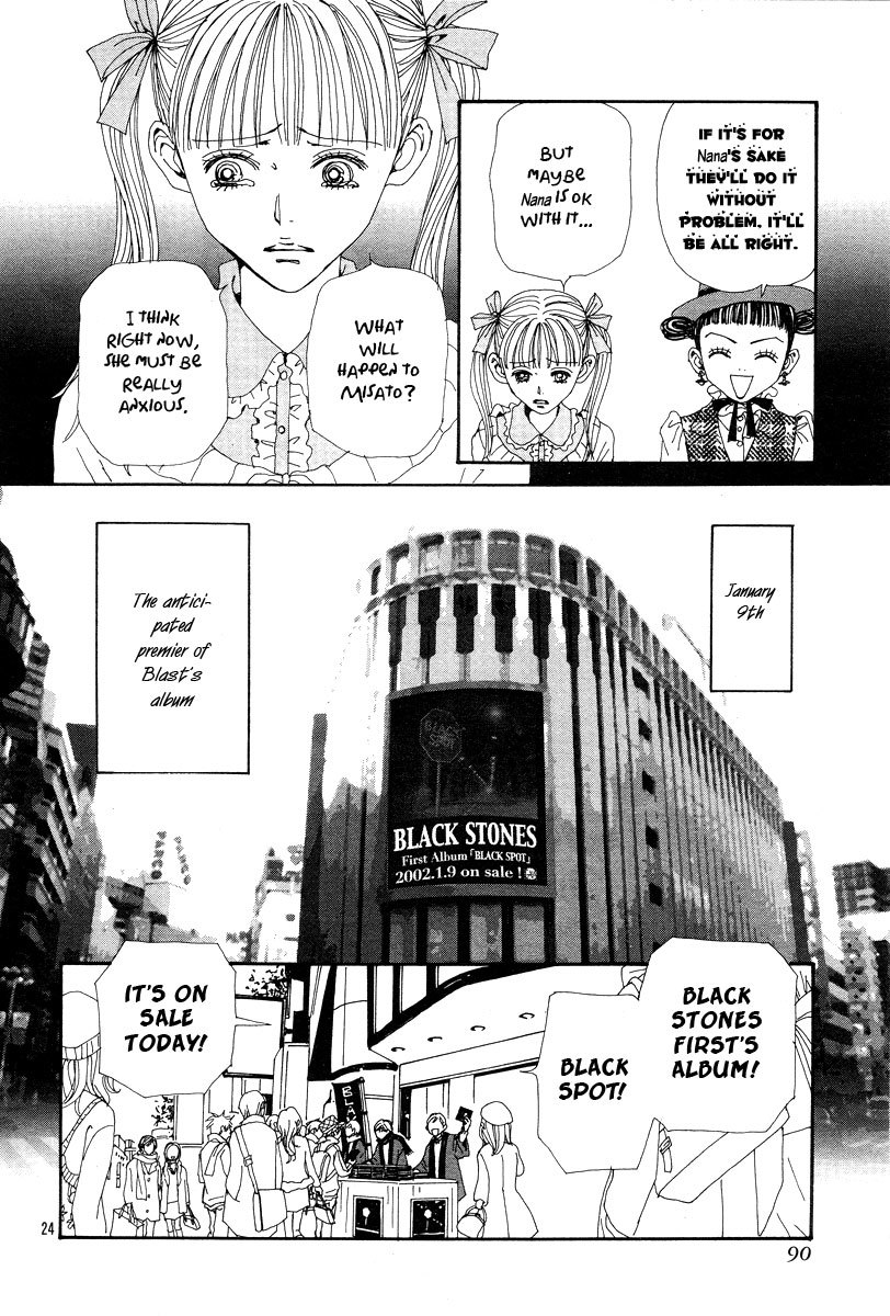Read Nana EN Manga Online