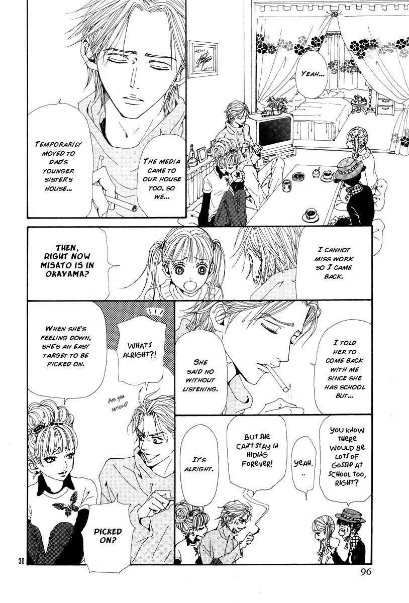 Read Nana EN Manga Online