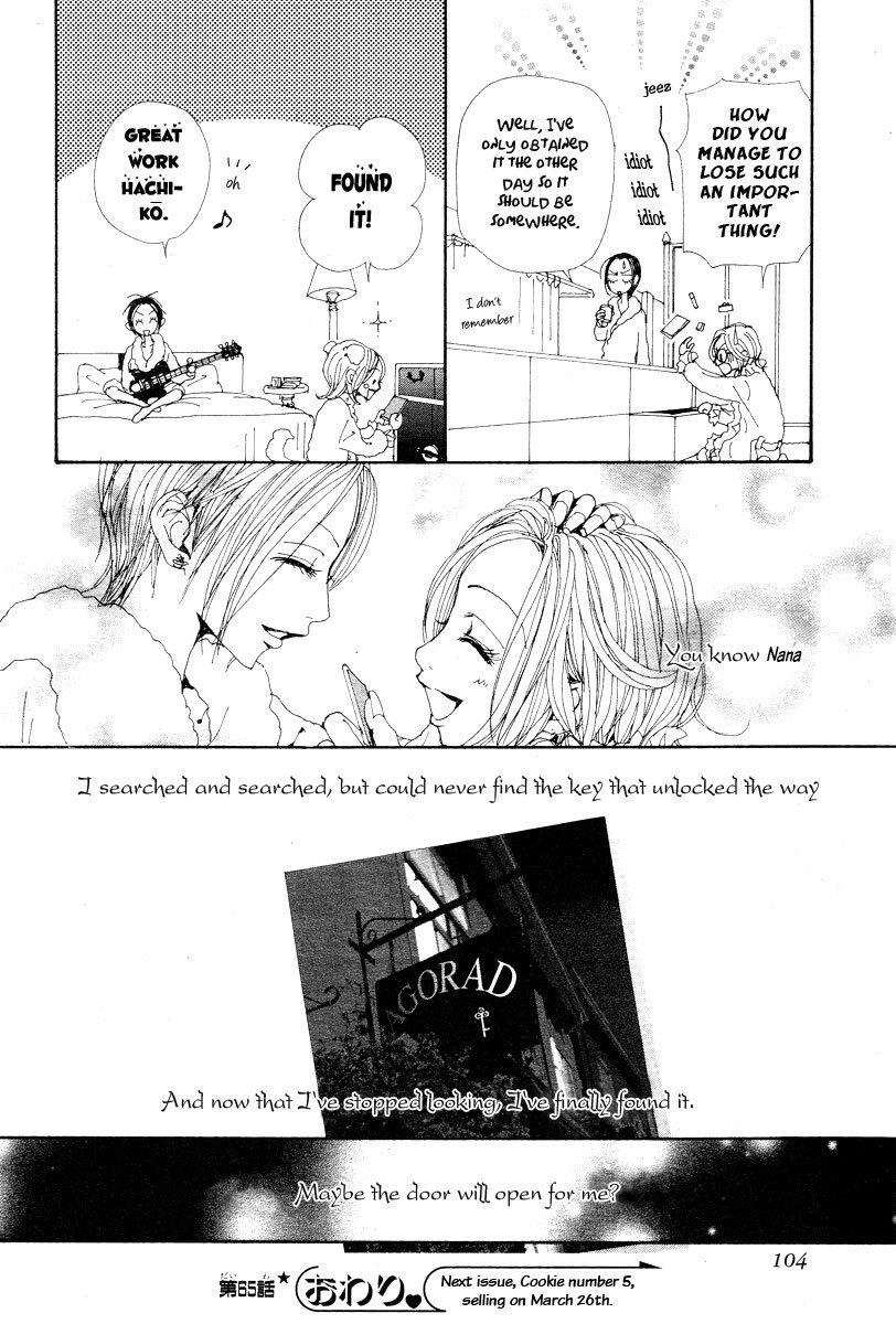 Read Nana EN Manga Online
