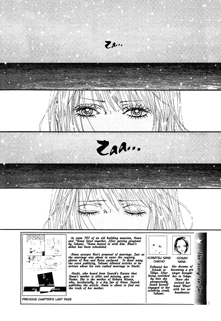 Read Nana EN Manga Online