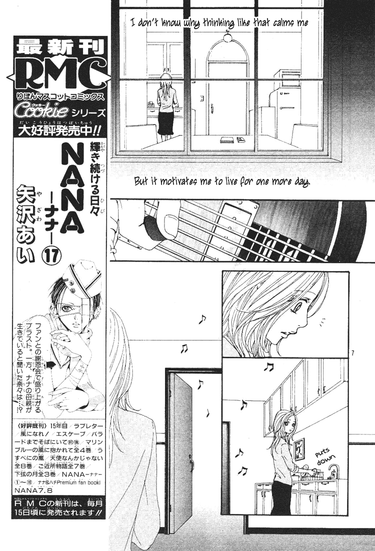 Read Nana EN Manga Online