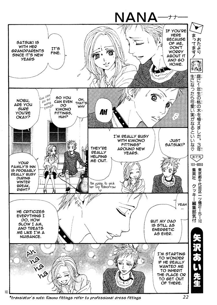 Read Nana EN Manga Online