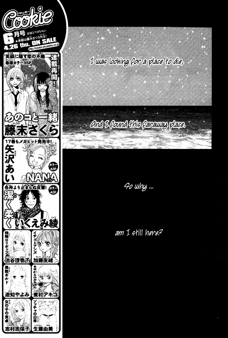 Read Nana EN Manga Online