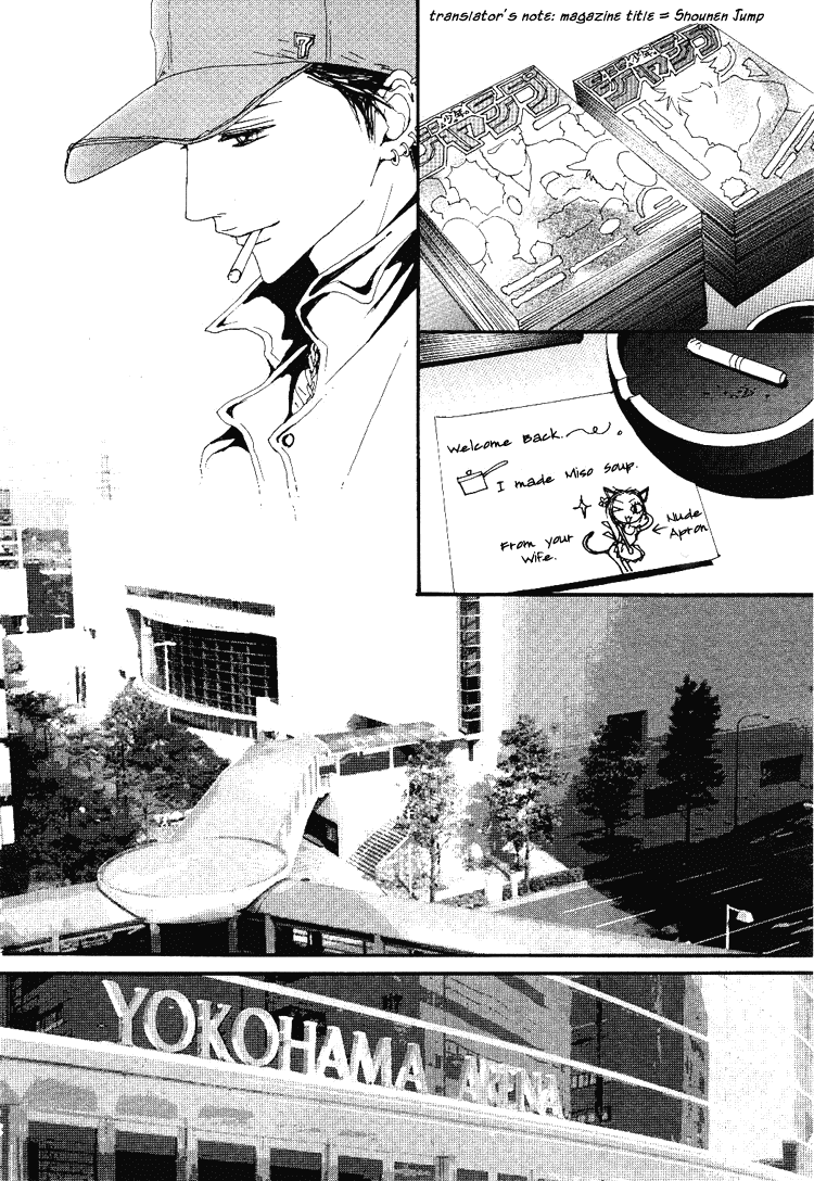 Read Nana EN Manga Online