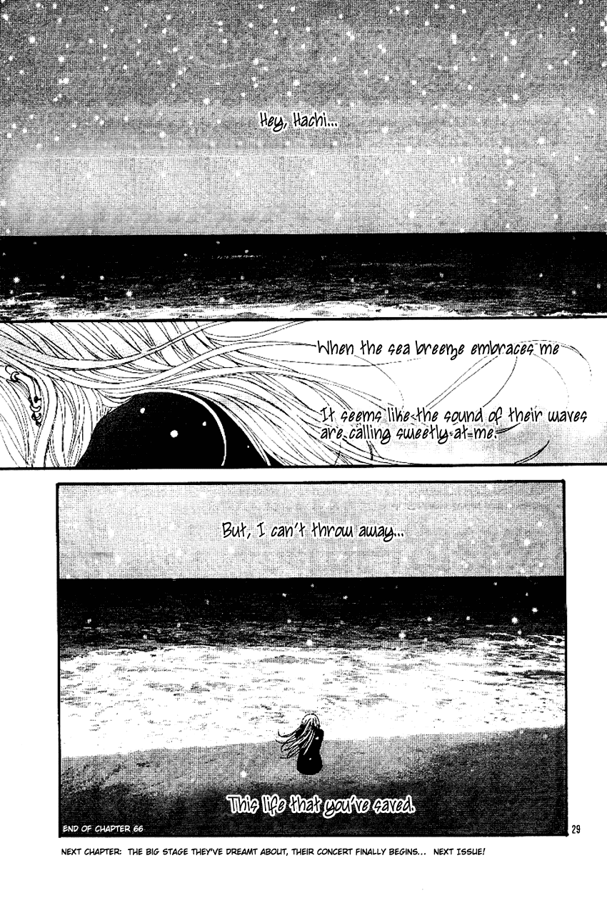 Read Nana EN Manga Online