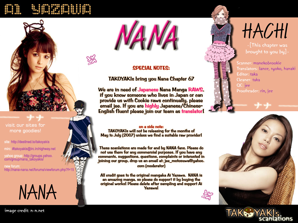 Read Nana EN Manga Online