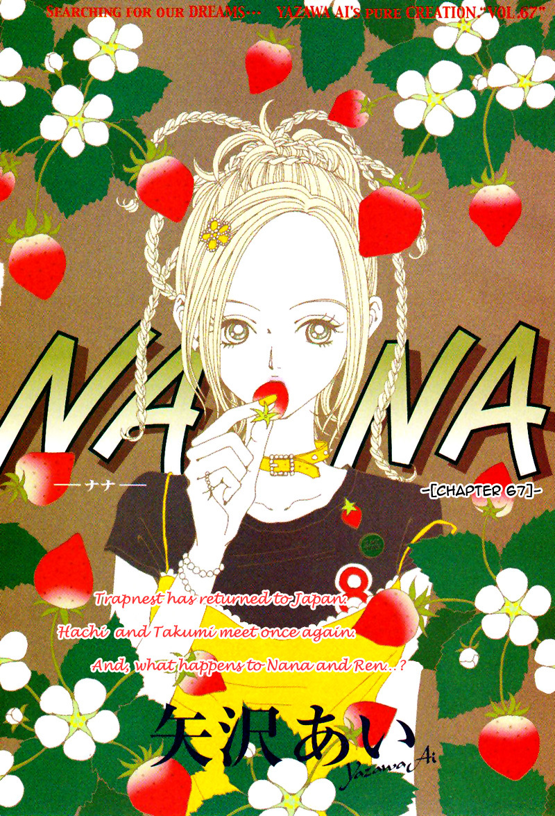 Read Nana EN Manga Online