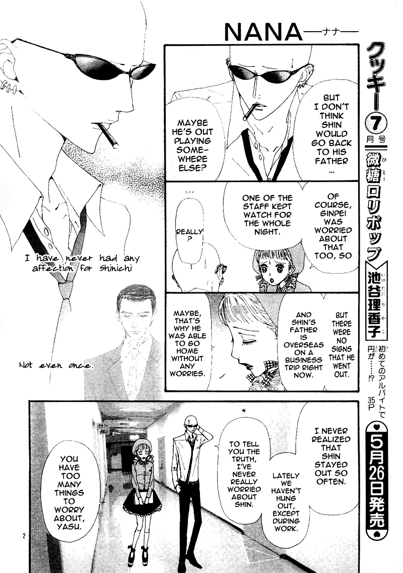 Read Nana EN Manga Online