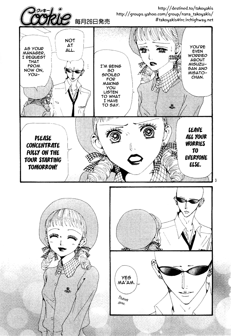 Read Nana EN Manga Online