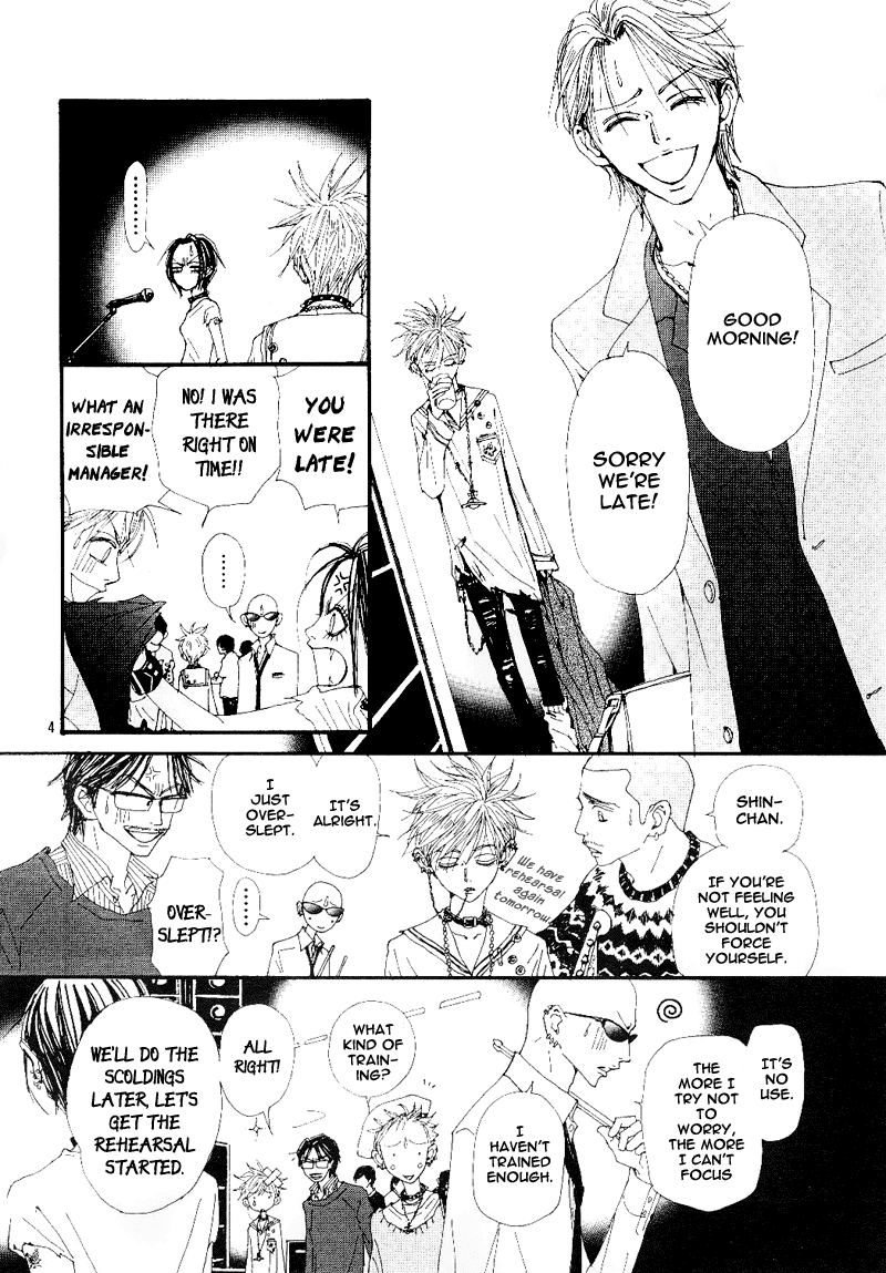 Read Nana EN Manga Online