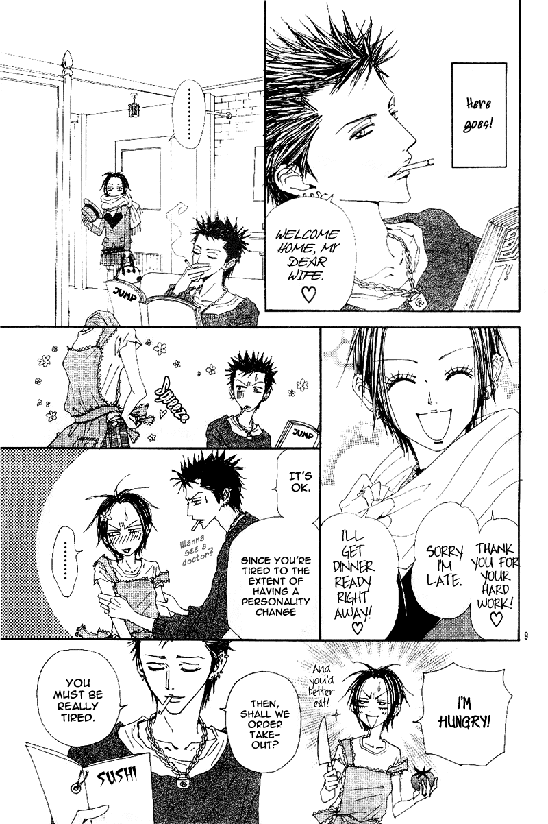 Read Nana EN Manga Online