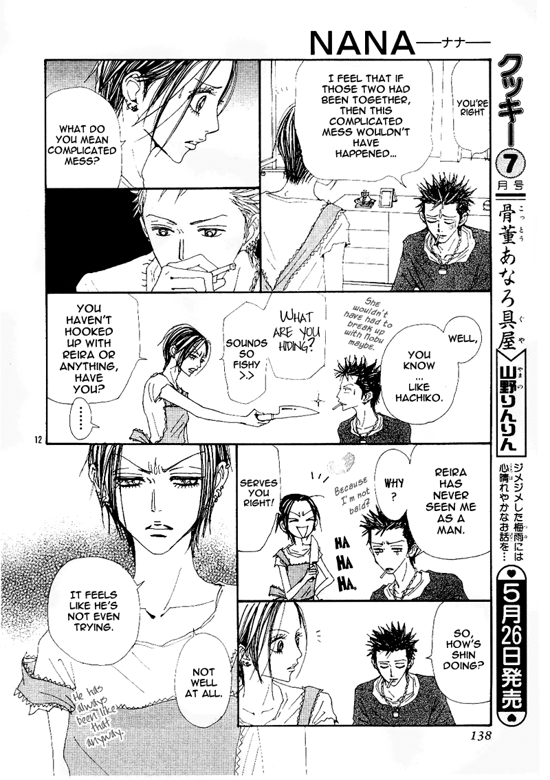 Read Nana EN Manga Online