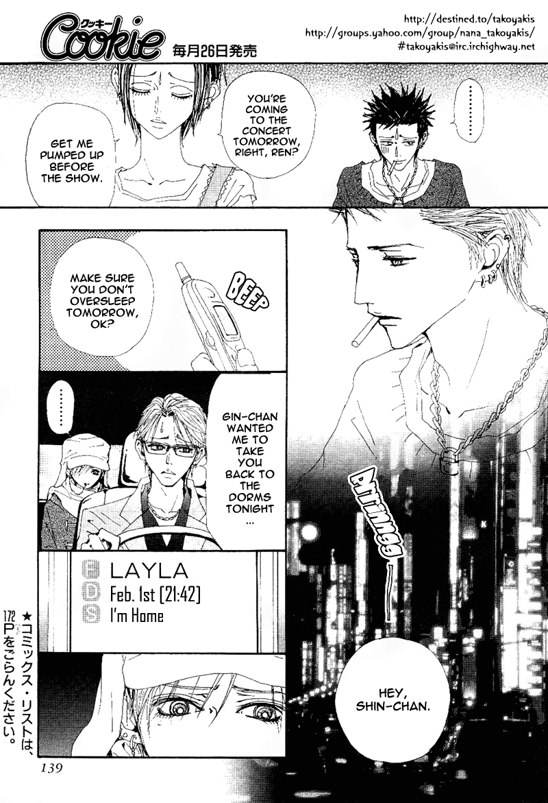 Read Nana EN Manga Online
