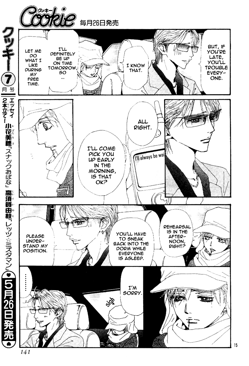 Read Nana EN Manga Online