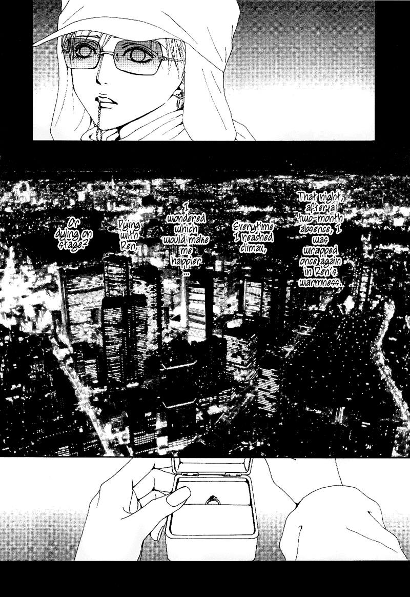 Read Nana EN Manga Online