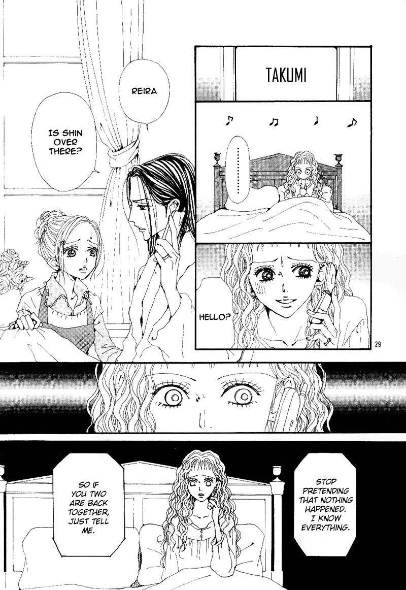 Read Nana EN Manga Online