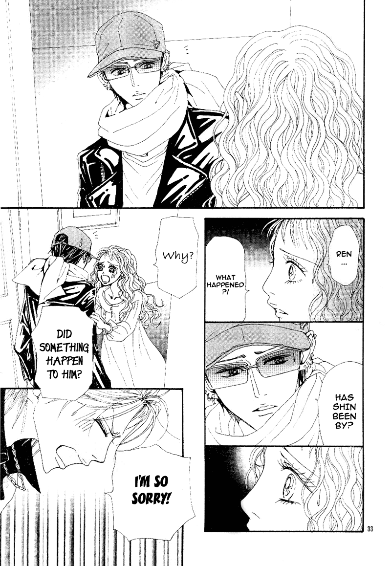 Read Nana EN Manga Online