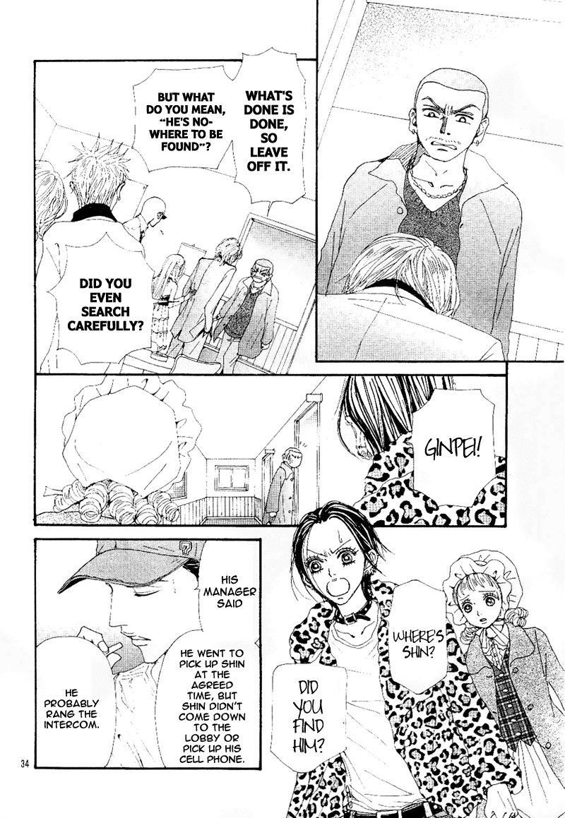 Read Nana EN Manga Online