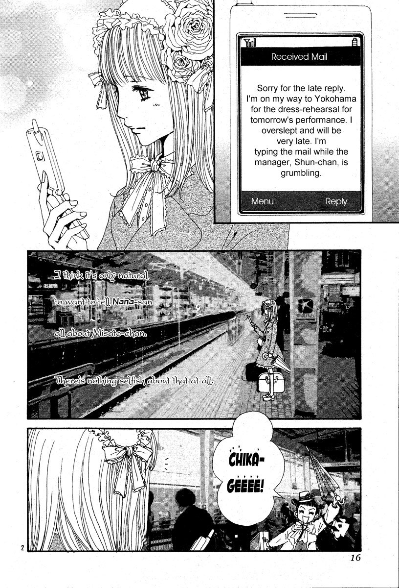 Read Nana EN Manga Online