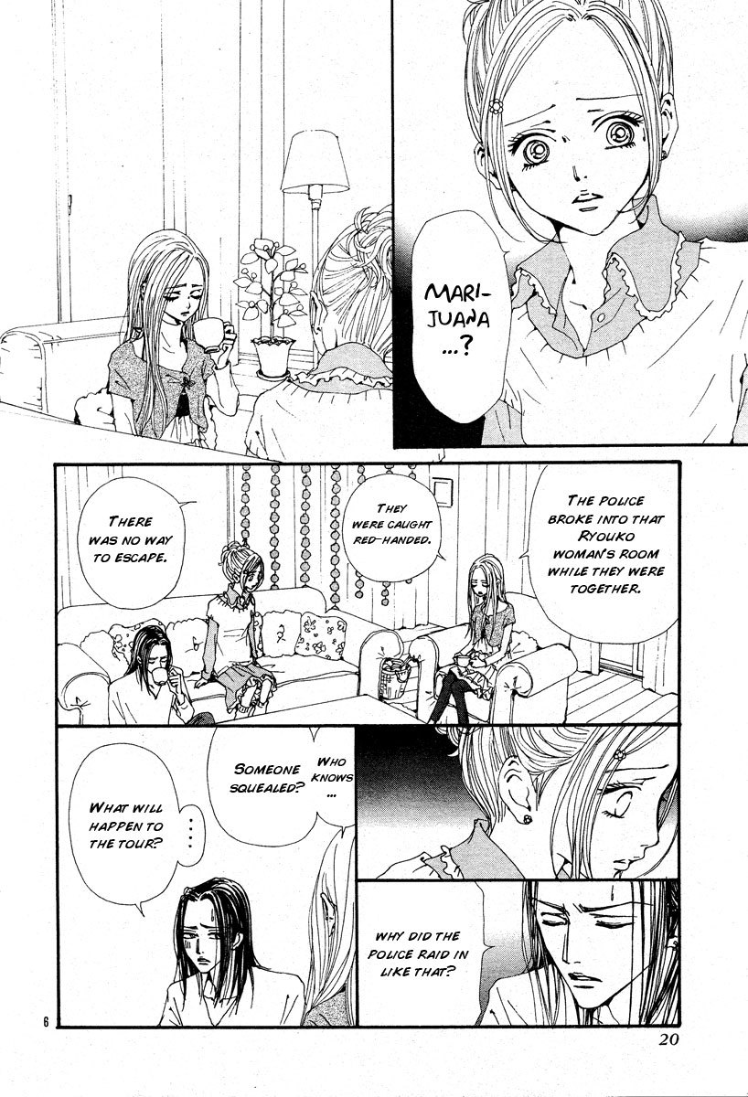 Read Nana EN Manga Online