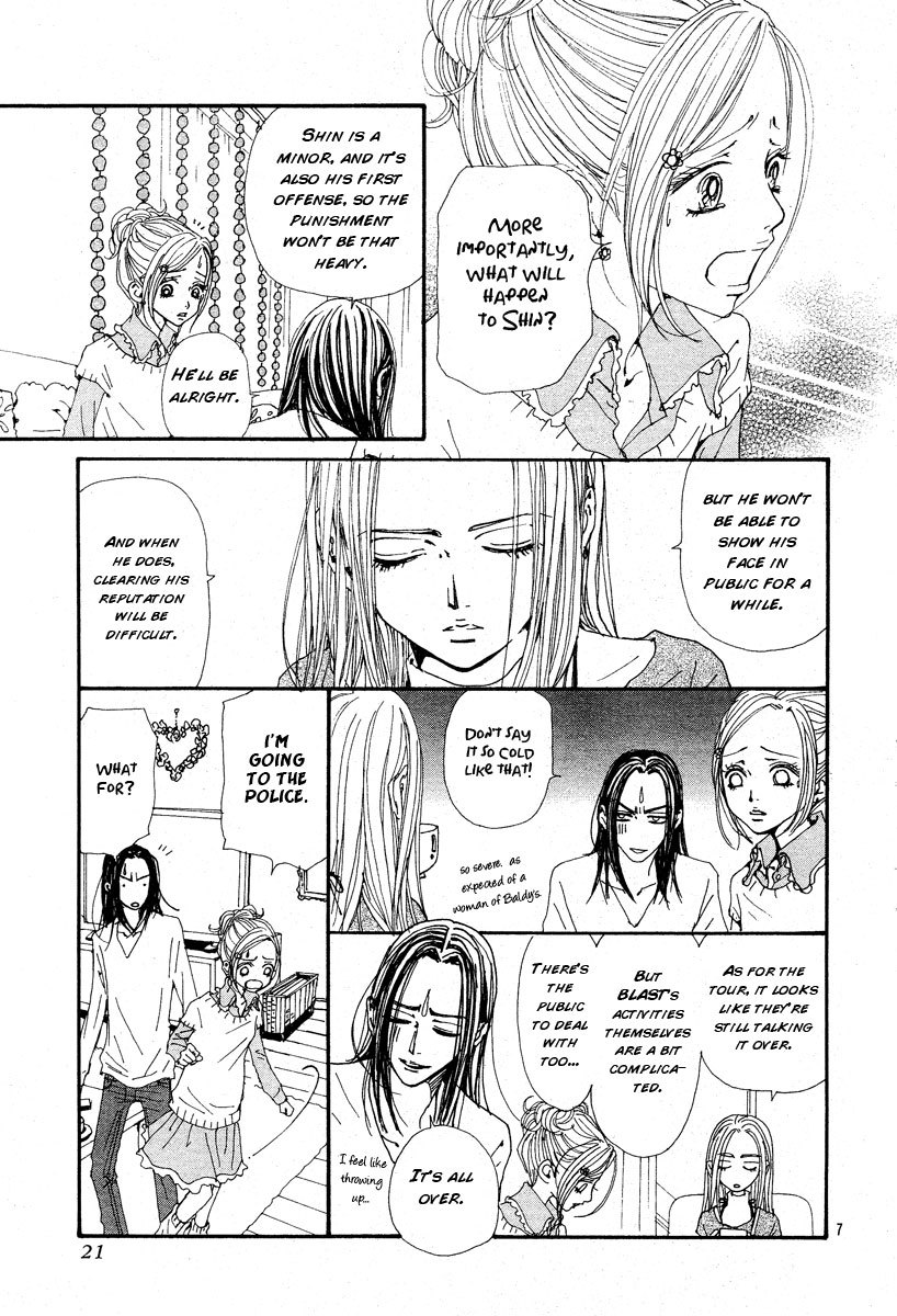 Read Nana EN Manga Online
