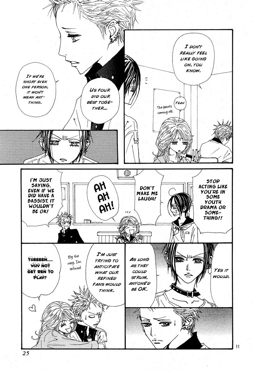 Read Nana EN Manga Online