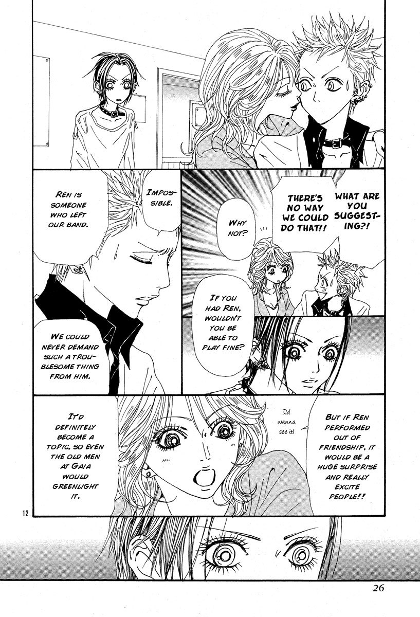 Read Nana EN Manga Online