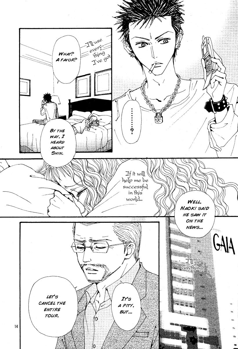 Read Nana EN Manga Online
