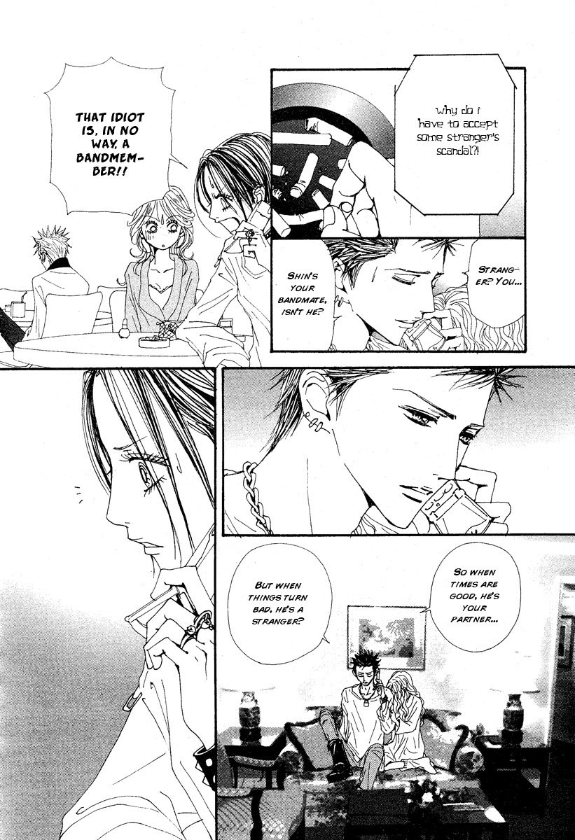 Read Nana EN Manga Online