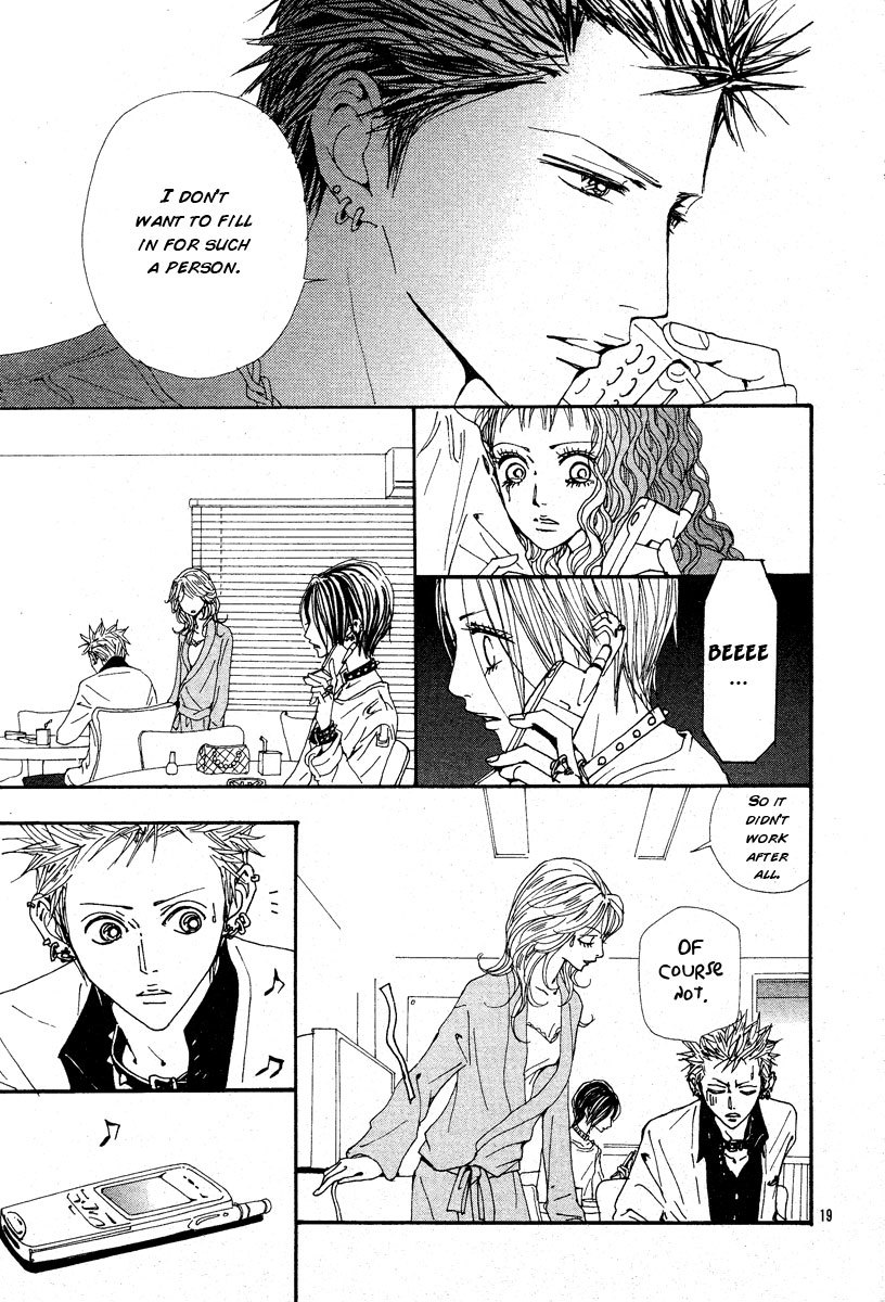 Read Nana EN Manga Online