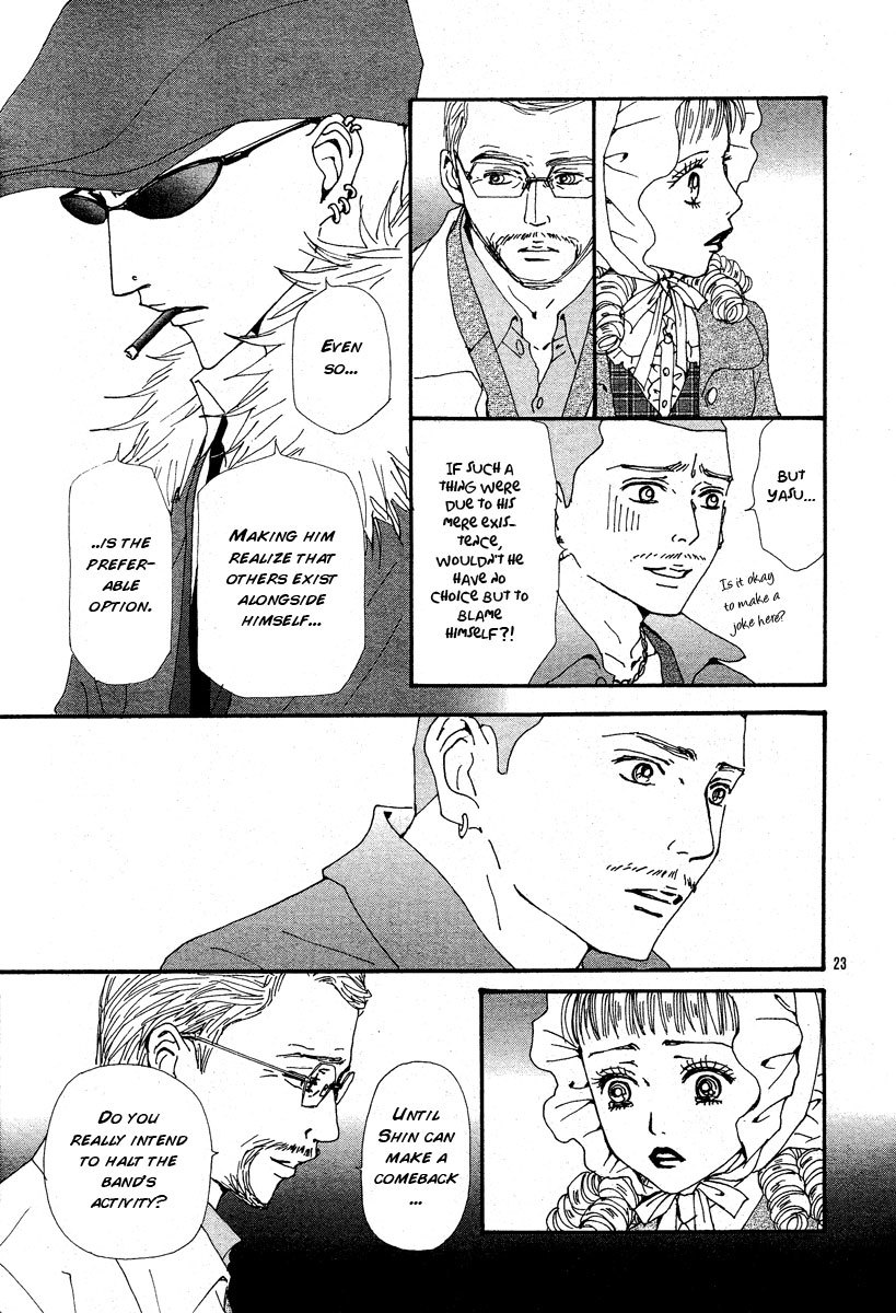 Read Nana EN Manga Online