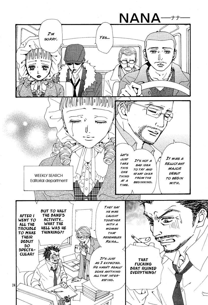 Read Nana EN Manga Online