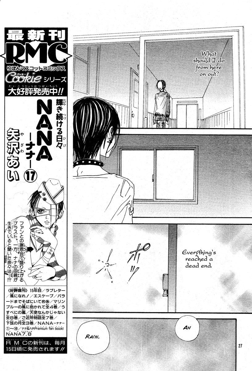 Read Nana EN Manga Online