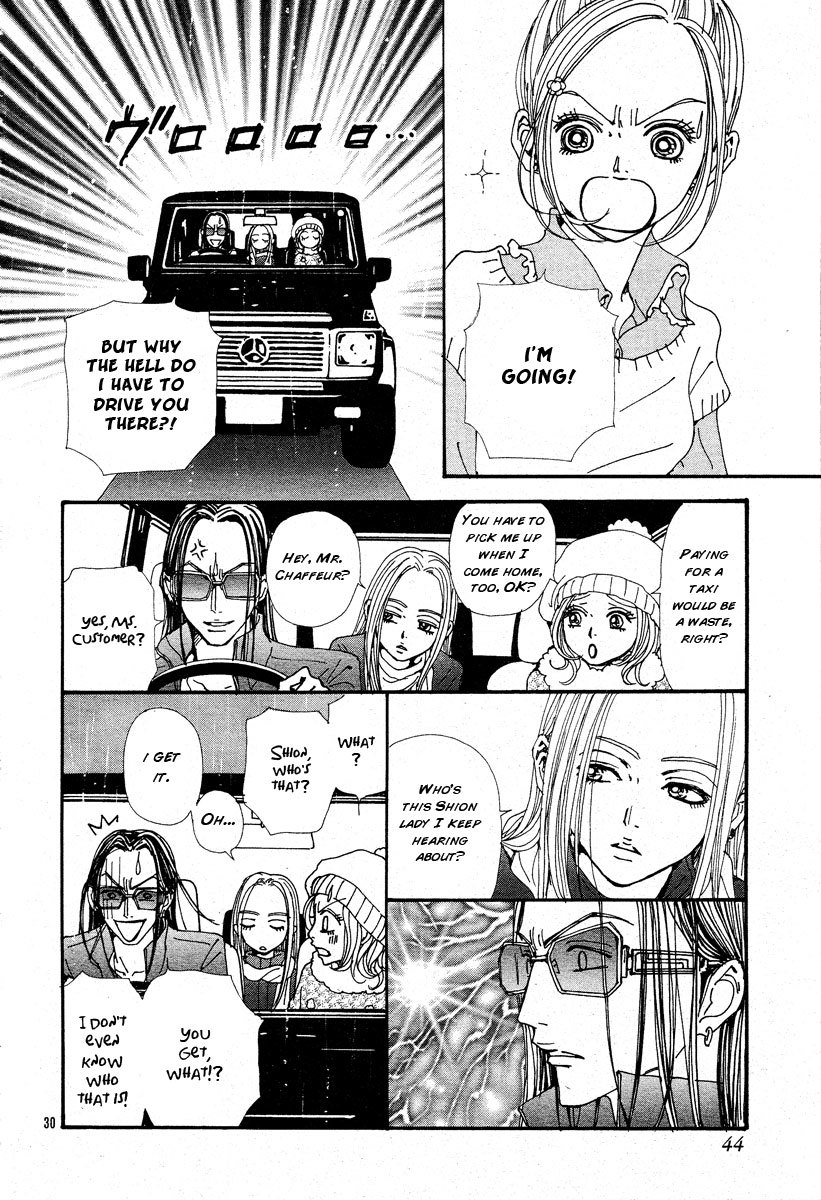 Read Nana EN Manga Online