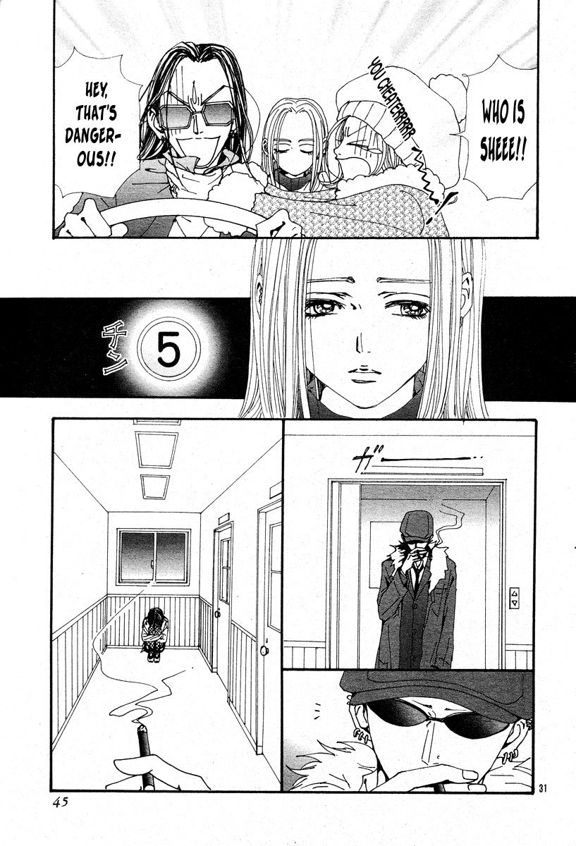 Read Nana EN Manga Online