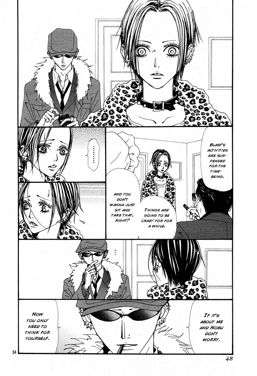 Read Nana EN Manga Online