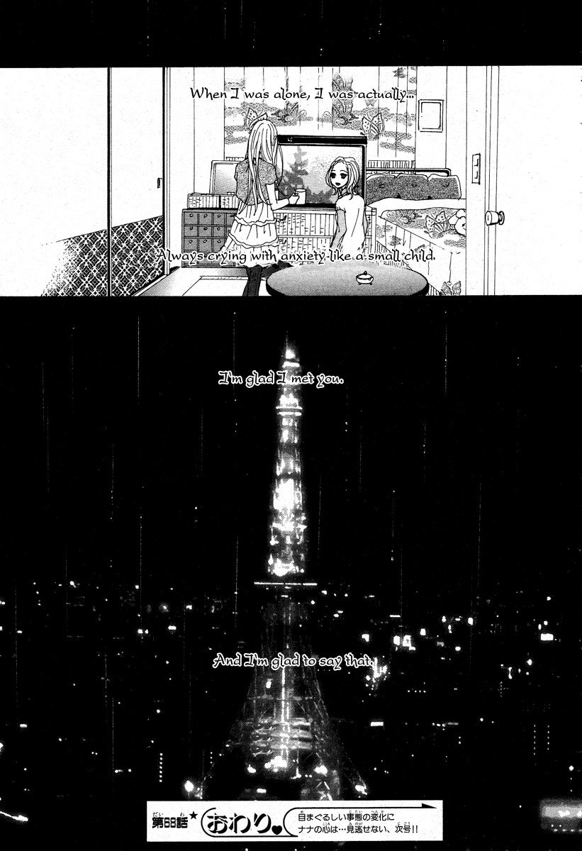 Read Nana EN Manga Online