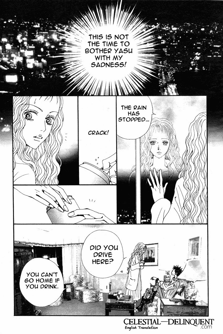 Read Nana EN Manga Online
