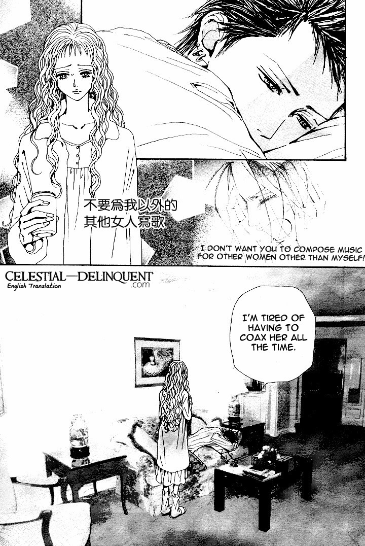 Read Nana EN Manga Online