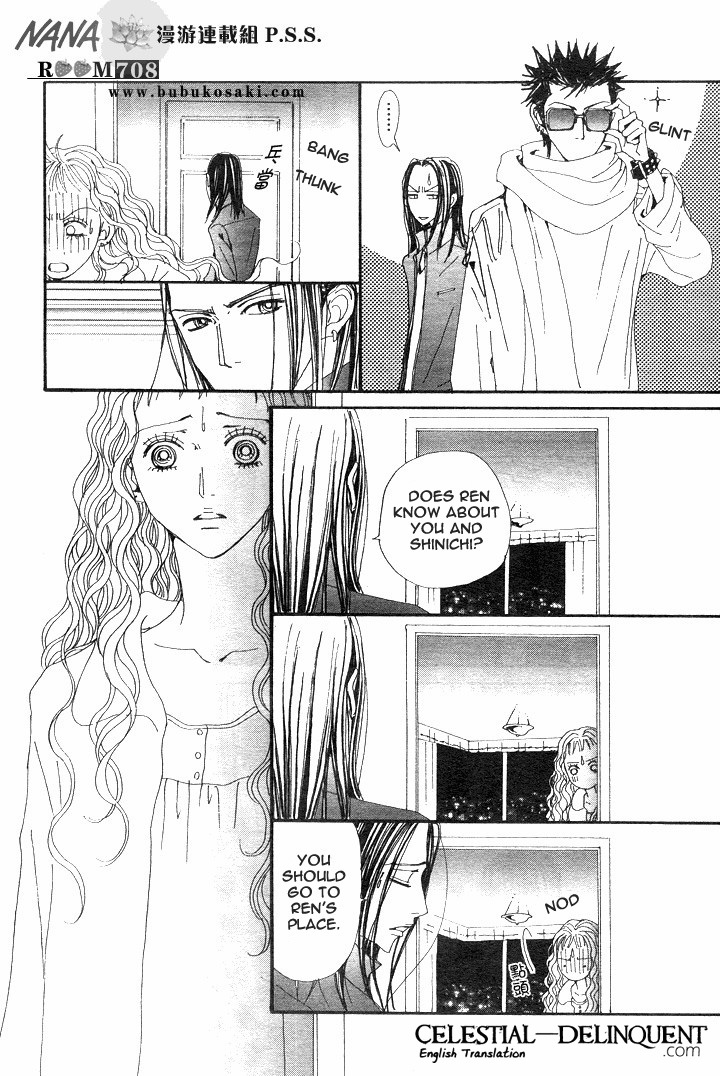 Read Nana EN Manga Online