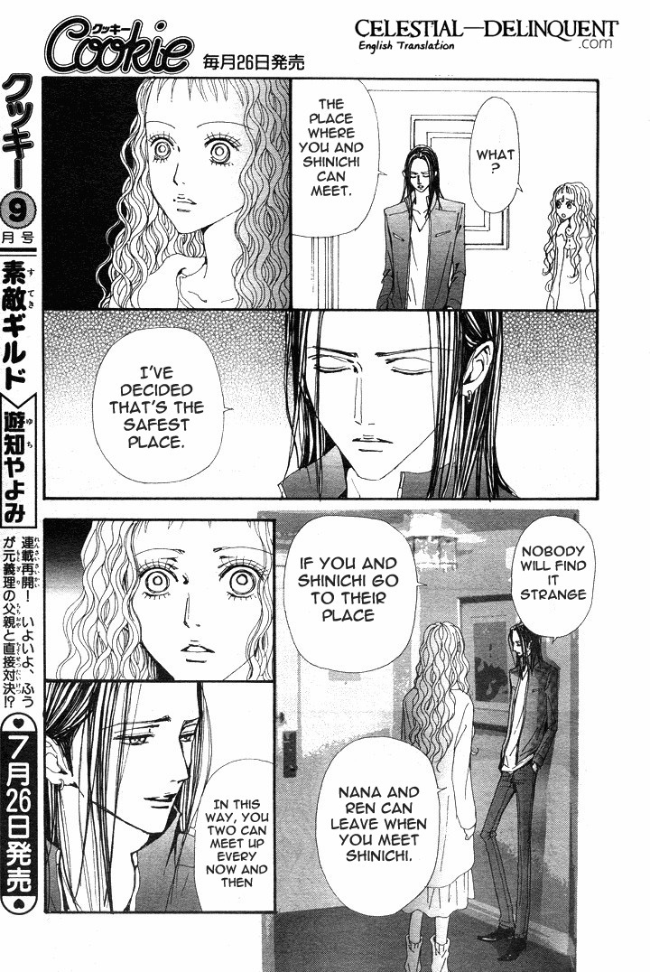 Read Nana EN Manga Online