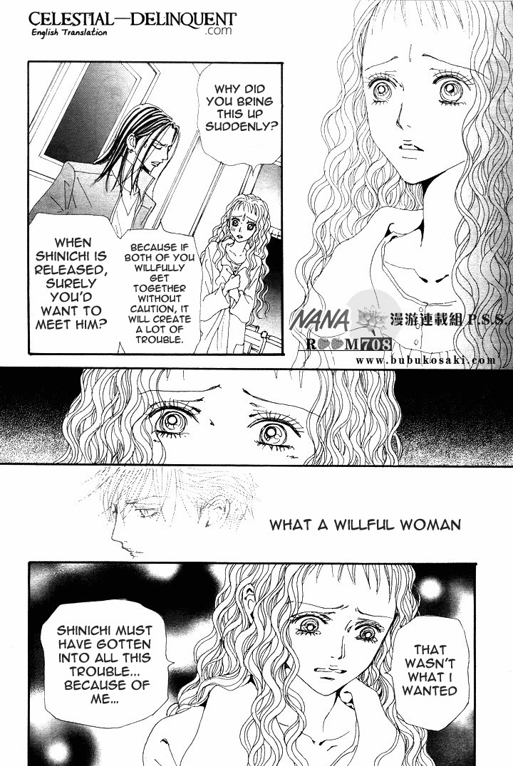 Read Nana EN Manga Online
